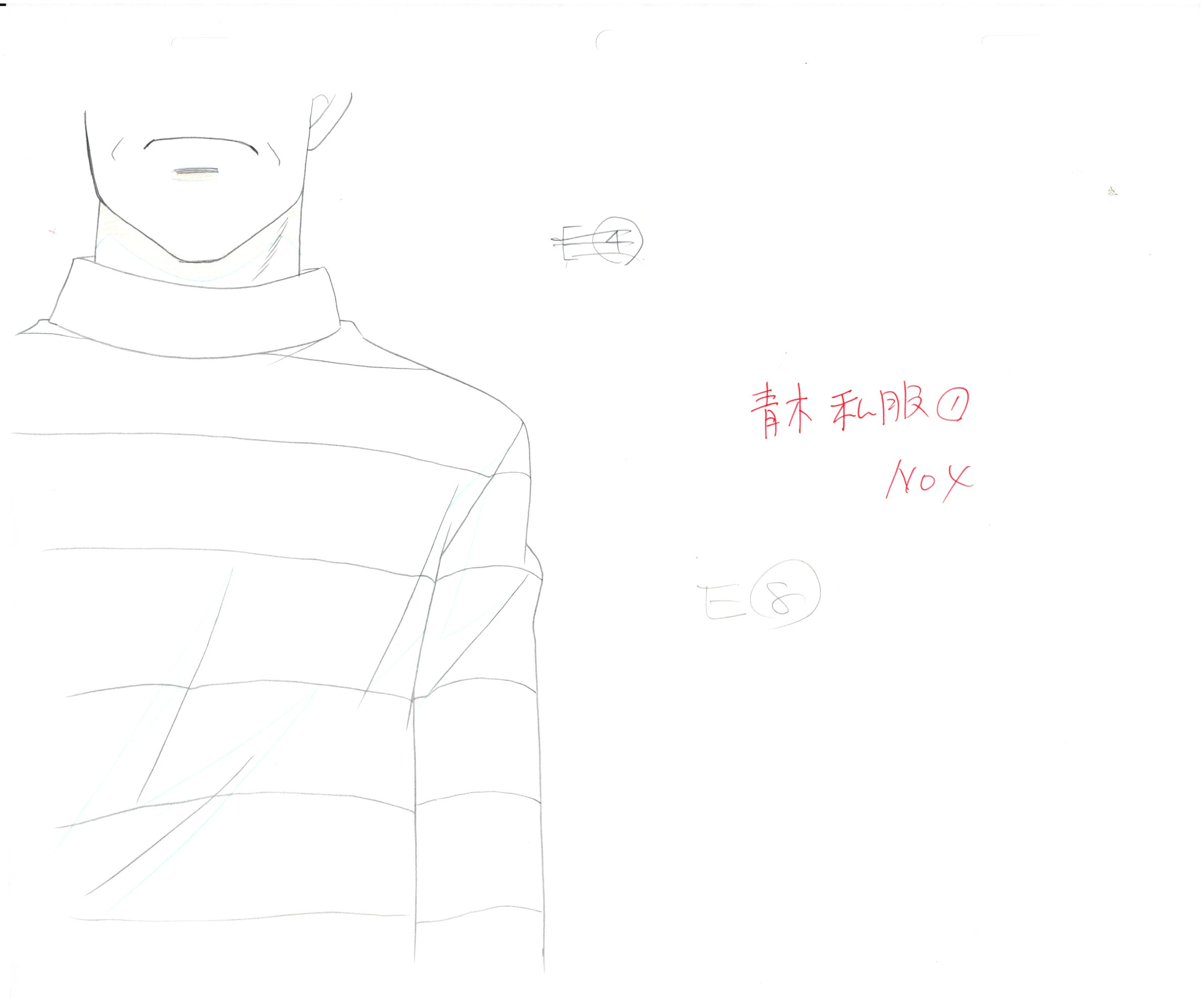 Hajime no Ippo Original Drawing (Ippo Makunouchi, Tatsuya Kimura) 7 pages Set