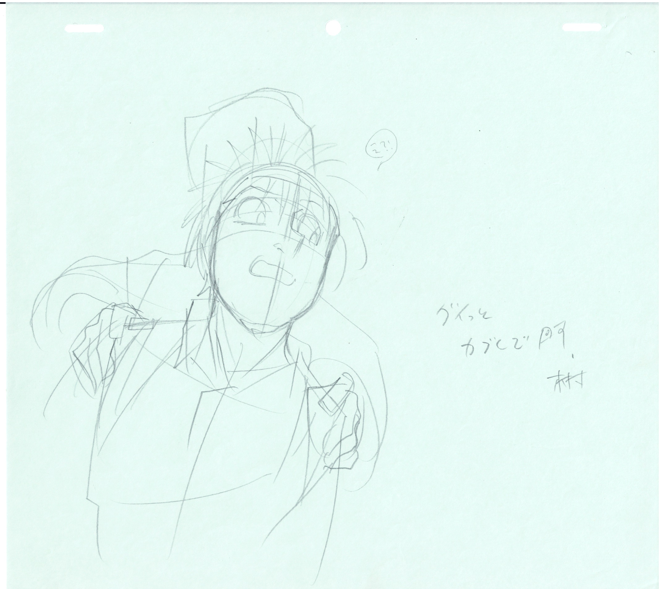 Hajime no Ippo Original Drawing (Ippo Makunouchi, Tatsuya Kimura) 8 pages Set