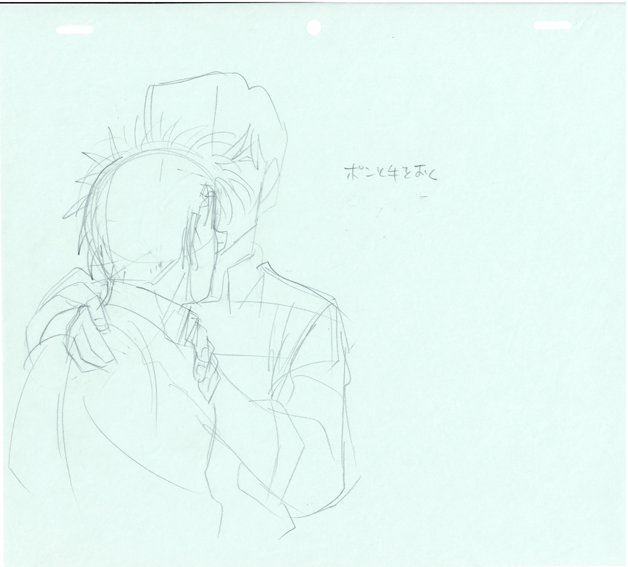 Hajime no Ippo Original Drawing (Ippo Makunouchi, Tatsuya Kimura) 8 pages Set