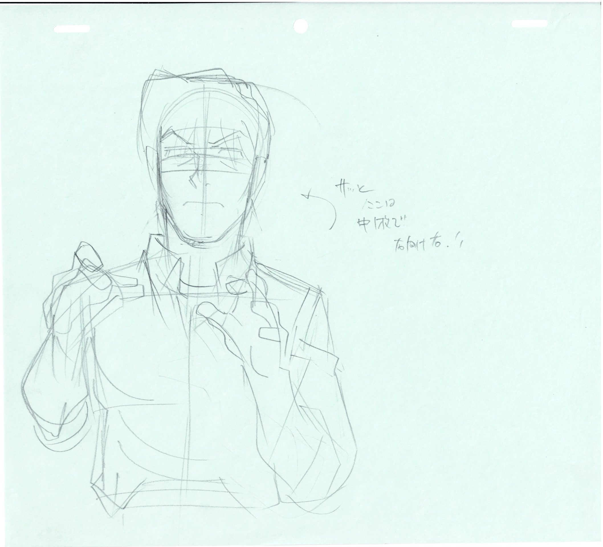 Hajime no Ippo Original Drawing (Tatsuya Kimura) 5 pages Set