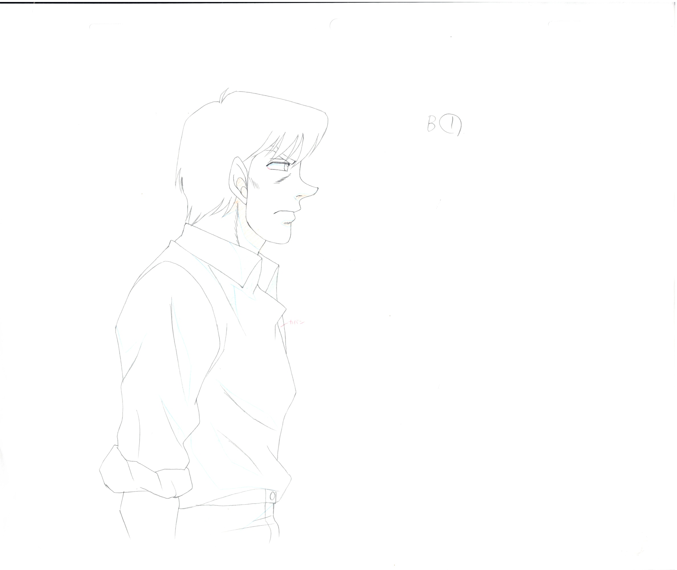 Hajime no Ippo Original Drawing (Masaru Aoki, Tatsuya Kimura) 7 pages Set