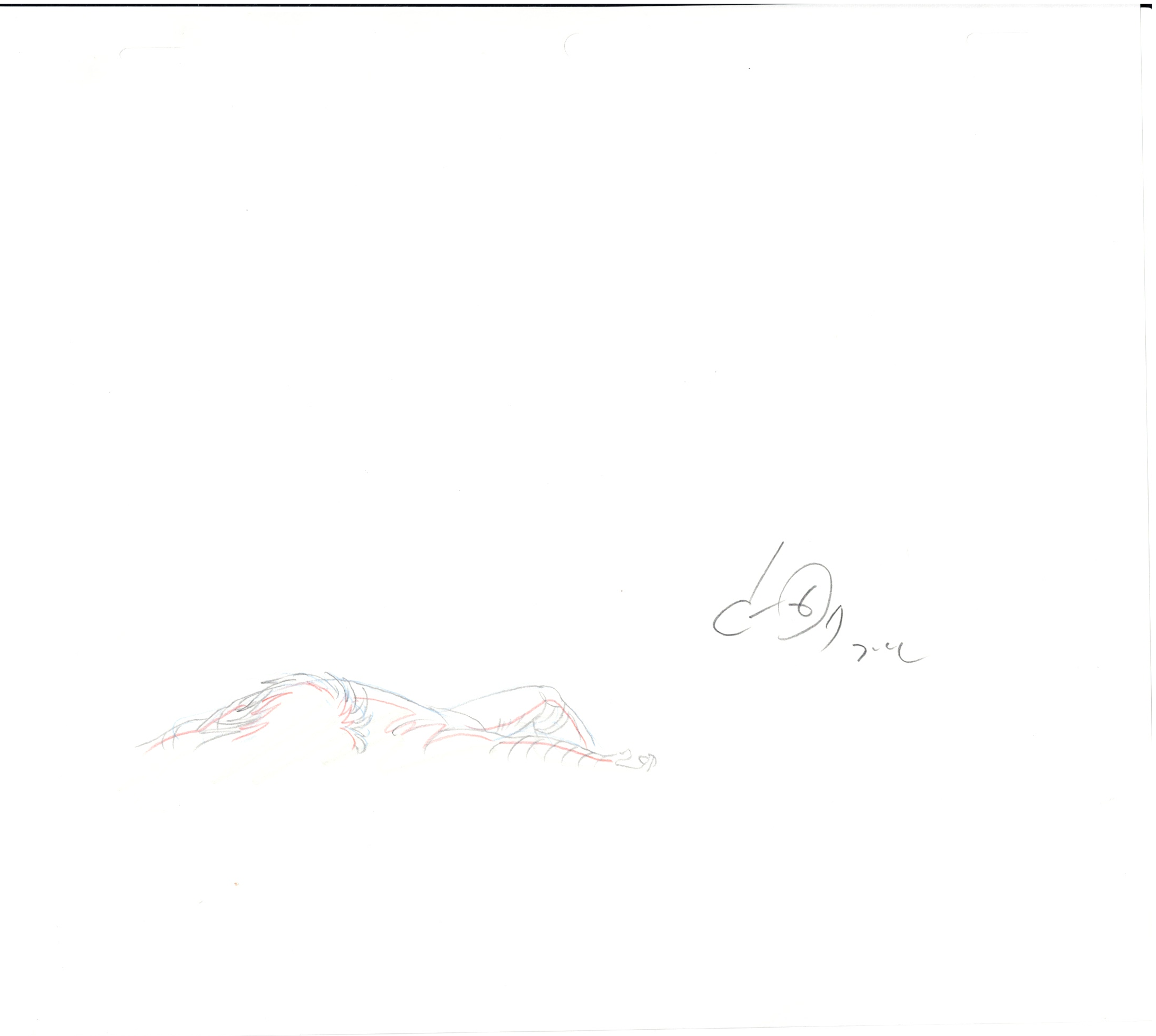 Saint Seiya Original Sketch (Kanon) 6 pages Set