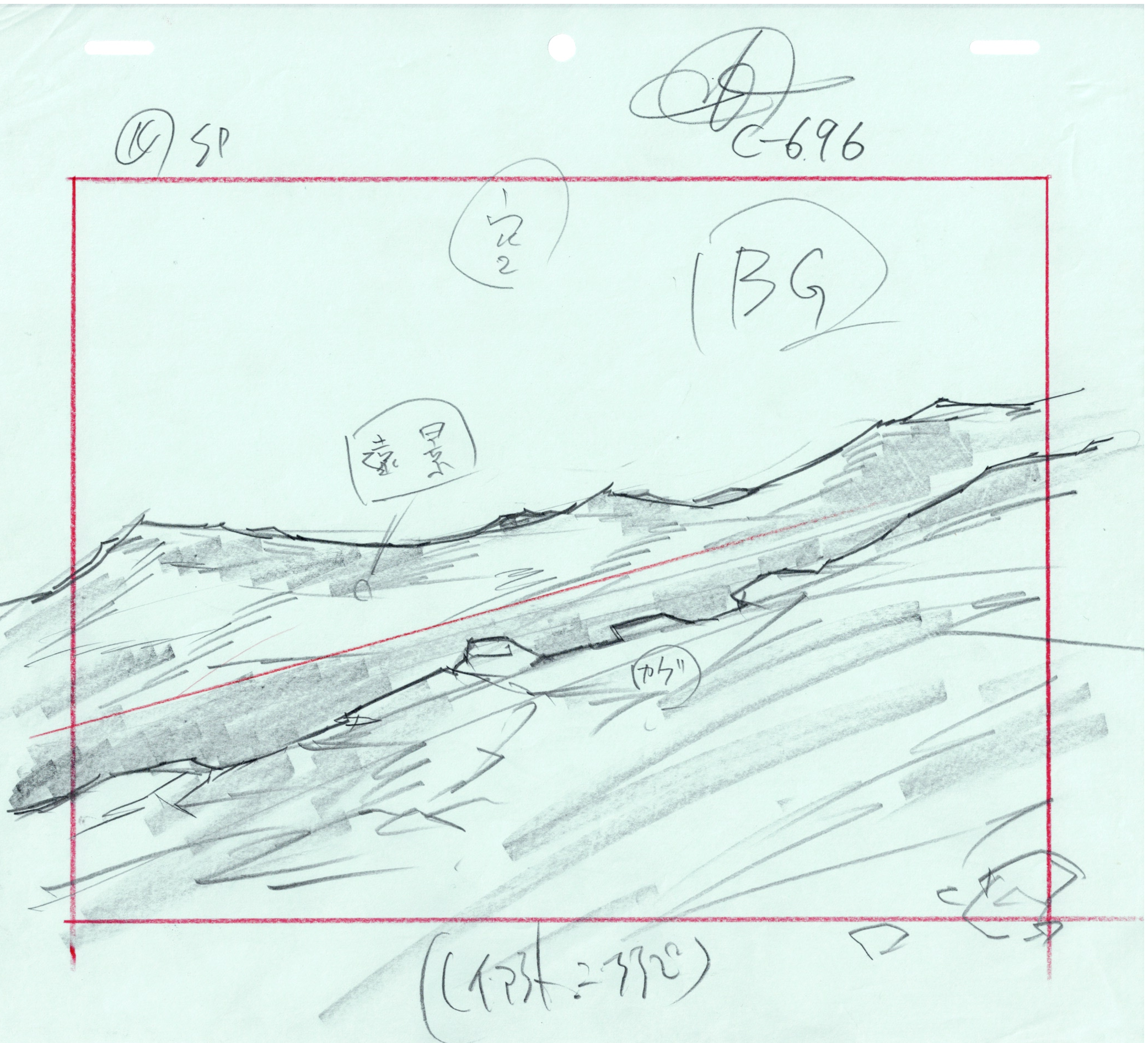 Lupin III Original Sketch (Ishikawa Goemon) 5 pages Set