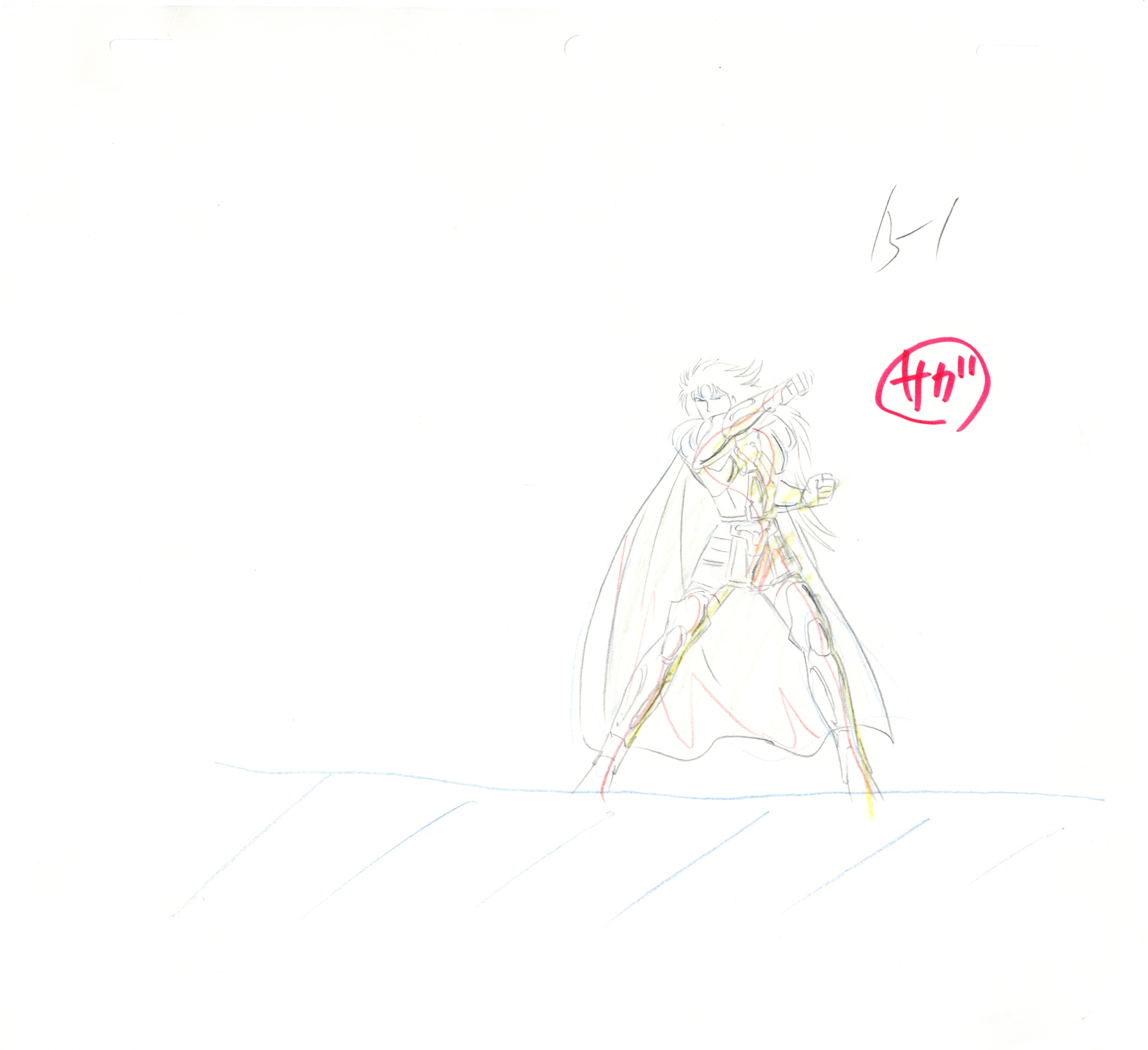 Japanime Art Gallery