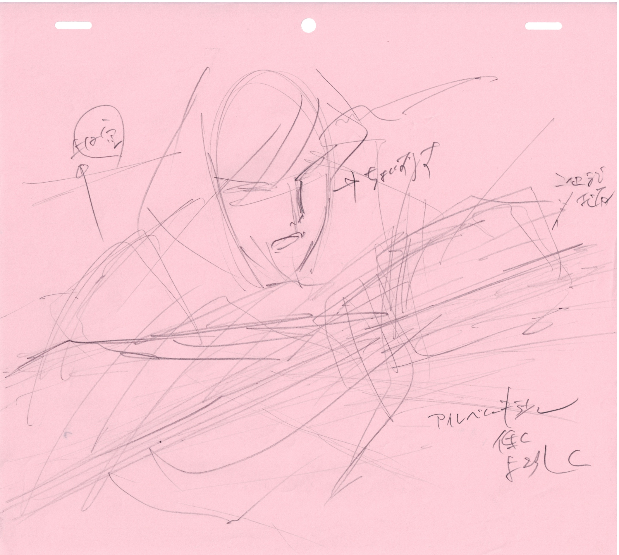 Lupin III Original Sketch (Ishikawa Goemon) 5 pages Set