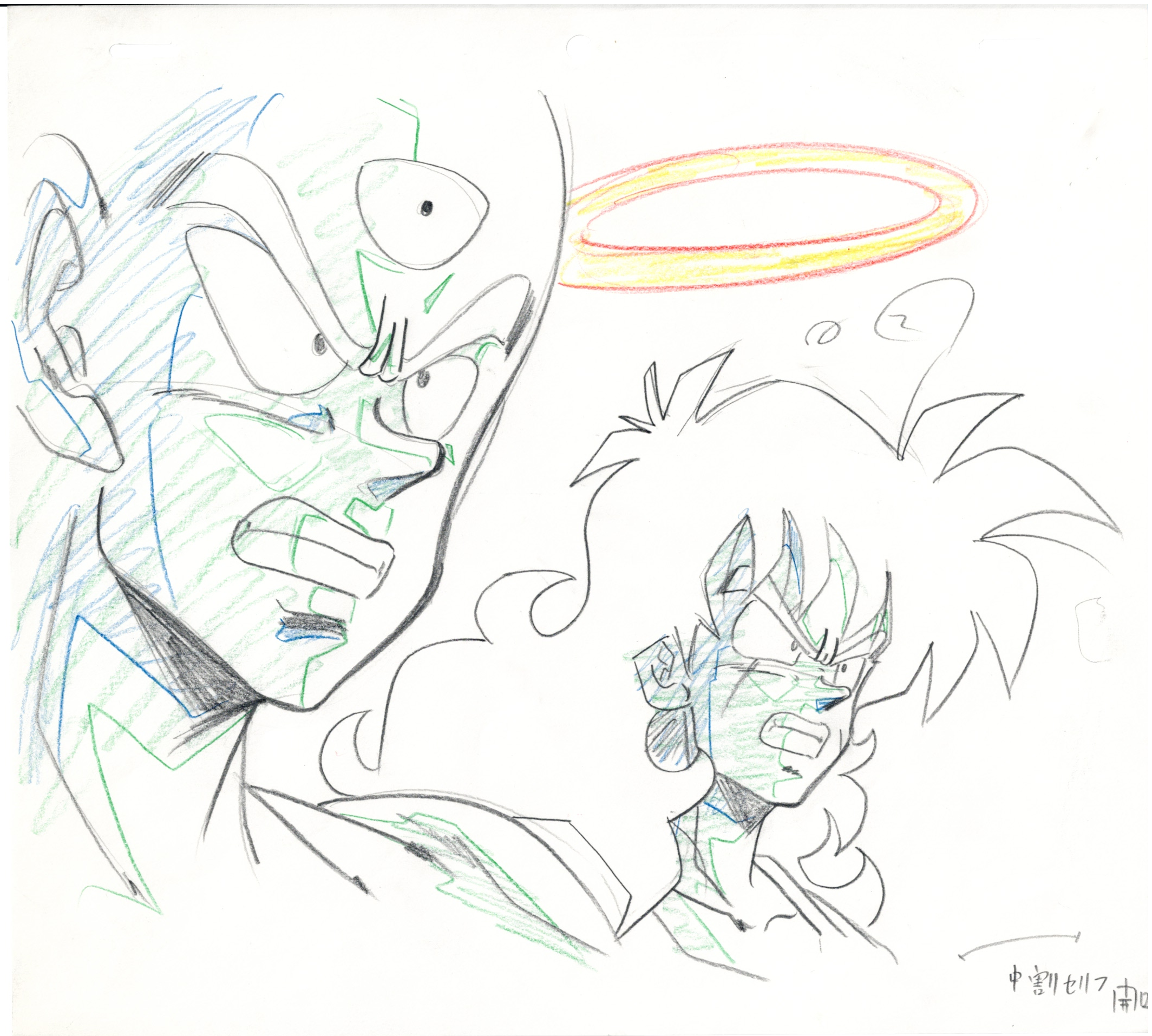 Japanime Art Gallery