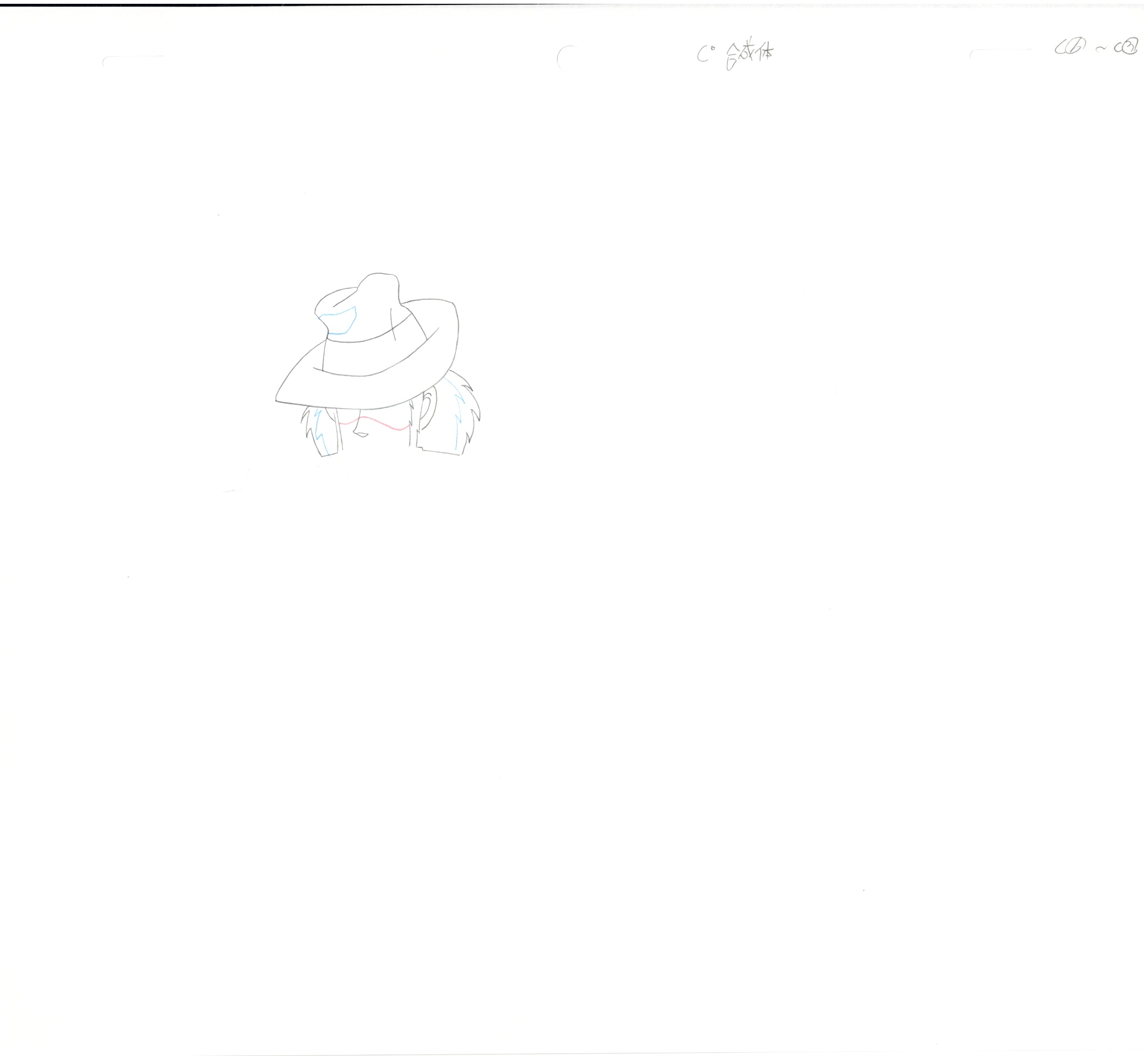 Lupin III Original Sketch (Daisuke Jigen) 12 pages Set