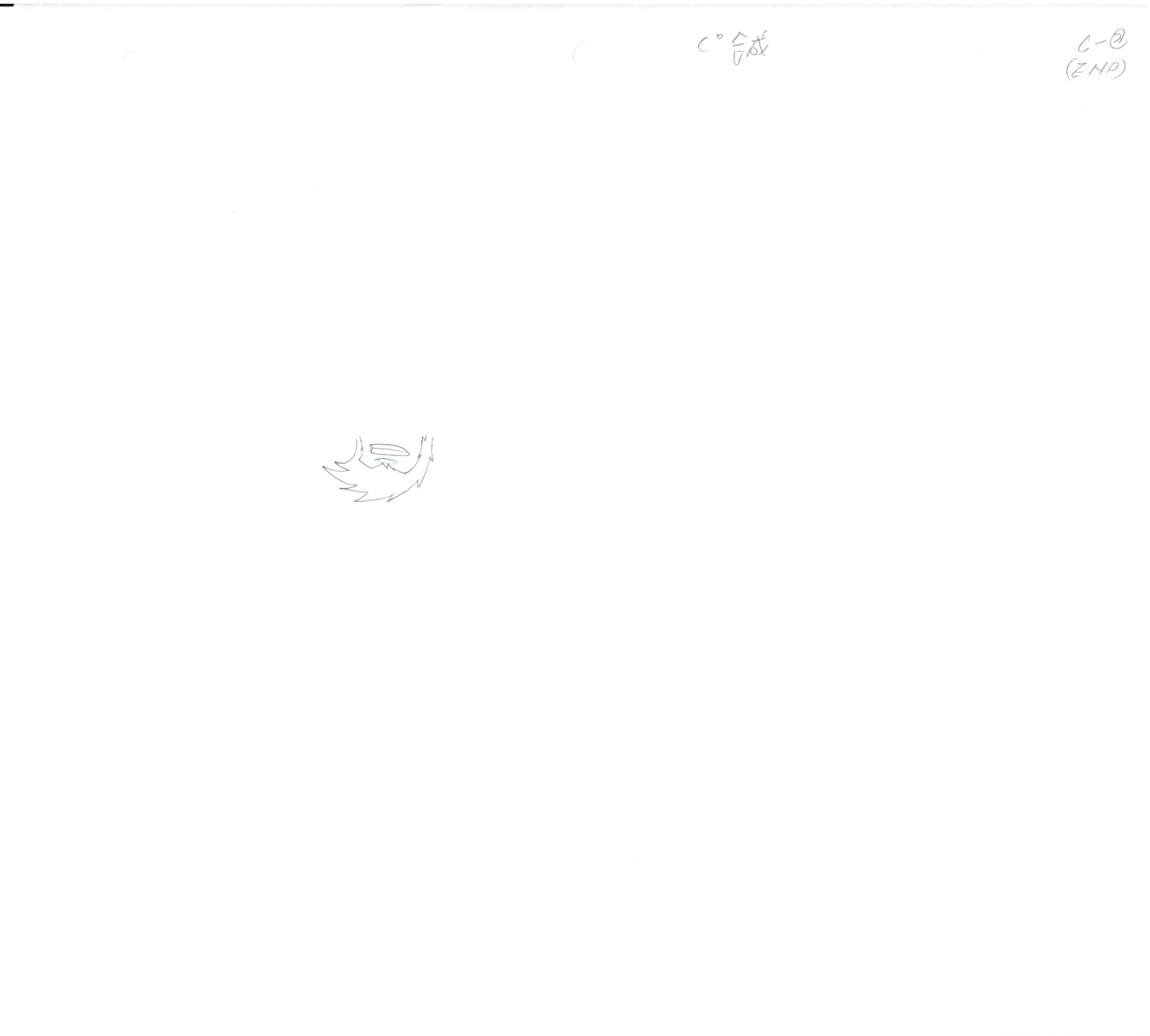 Lupin III Original Sketch (Daisuke Jigen) 12 pages Set