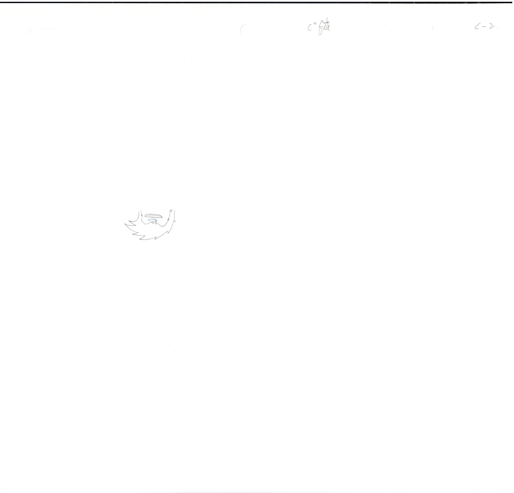 Lupin III Original Sketch (Daisuke Jigen) 12 pages Set