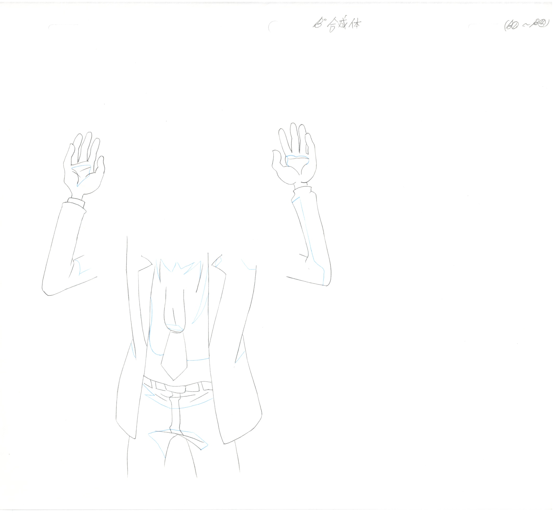 Lupin III Original Sketch (Daisuke Jigen) 12 pages Set