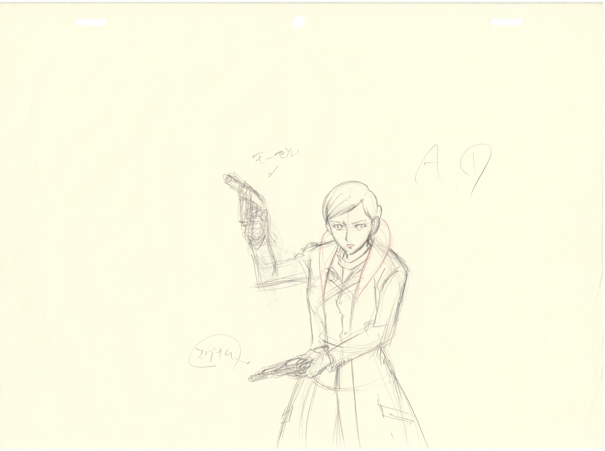 Japanime Art Gallery