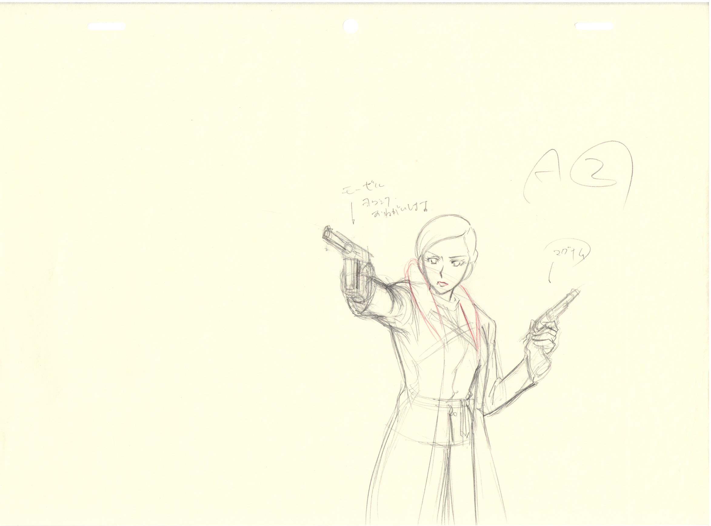 Japanime Art Gallery