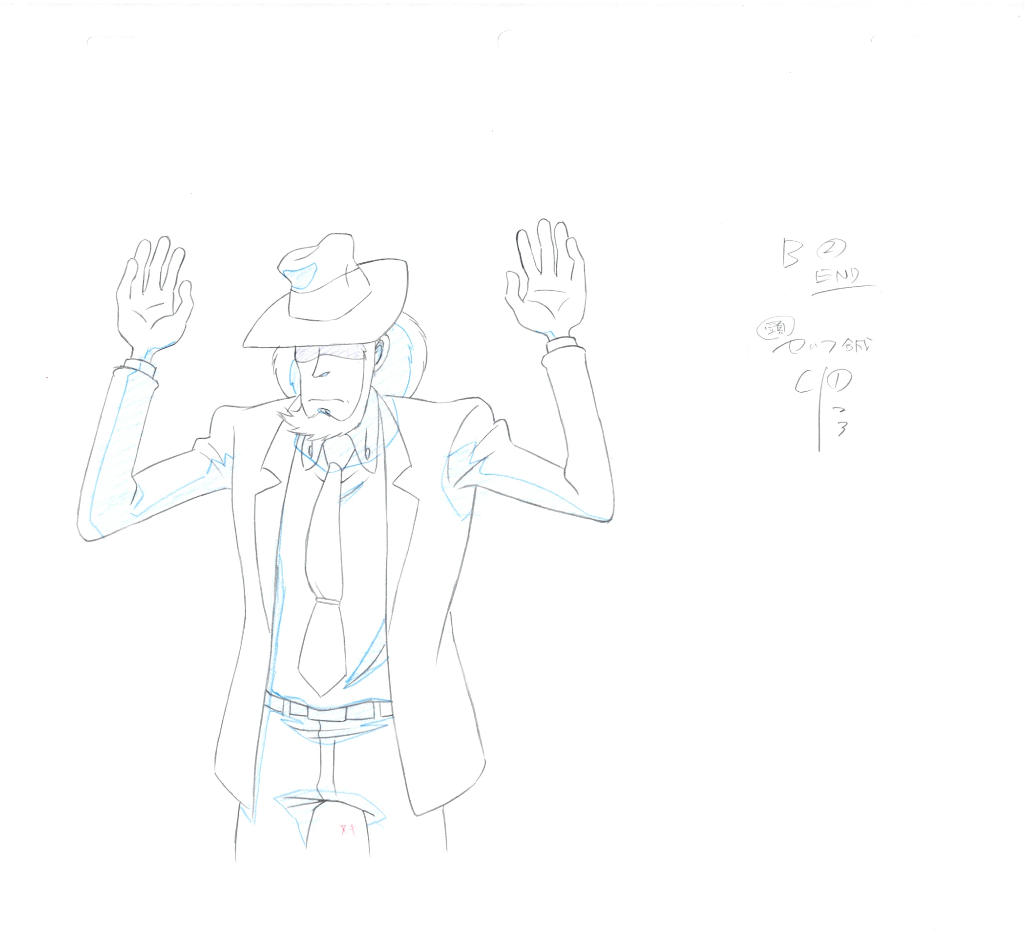 Japanime Art Gallery