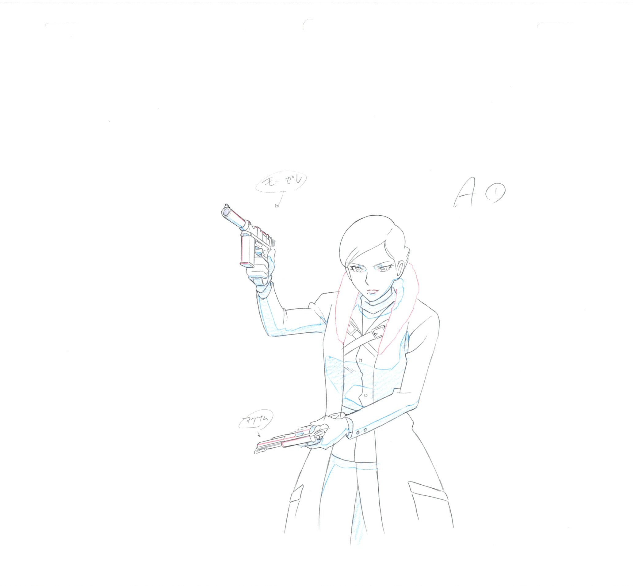 Japanime Art Gallery