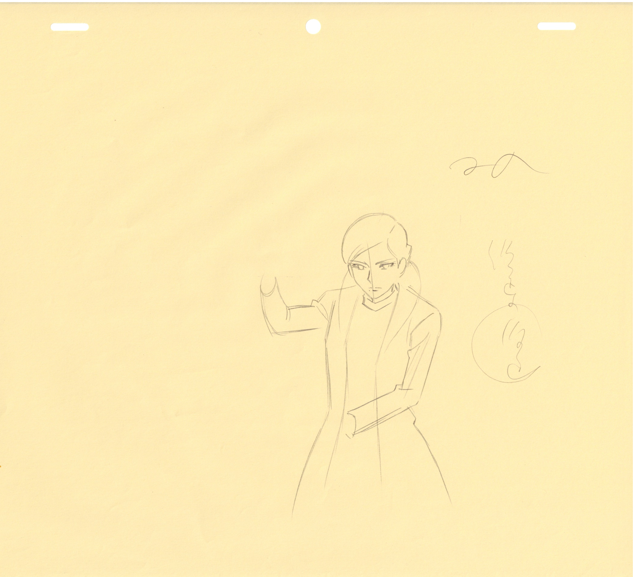 Lupin III Original Sketch (Misha) 4 pages Set