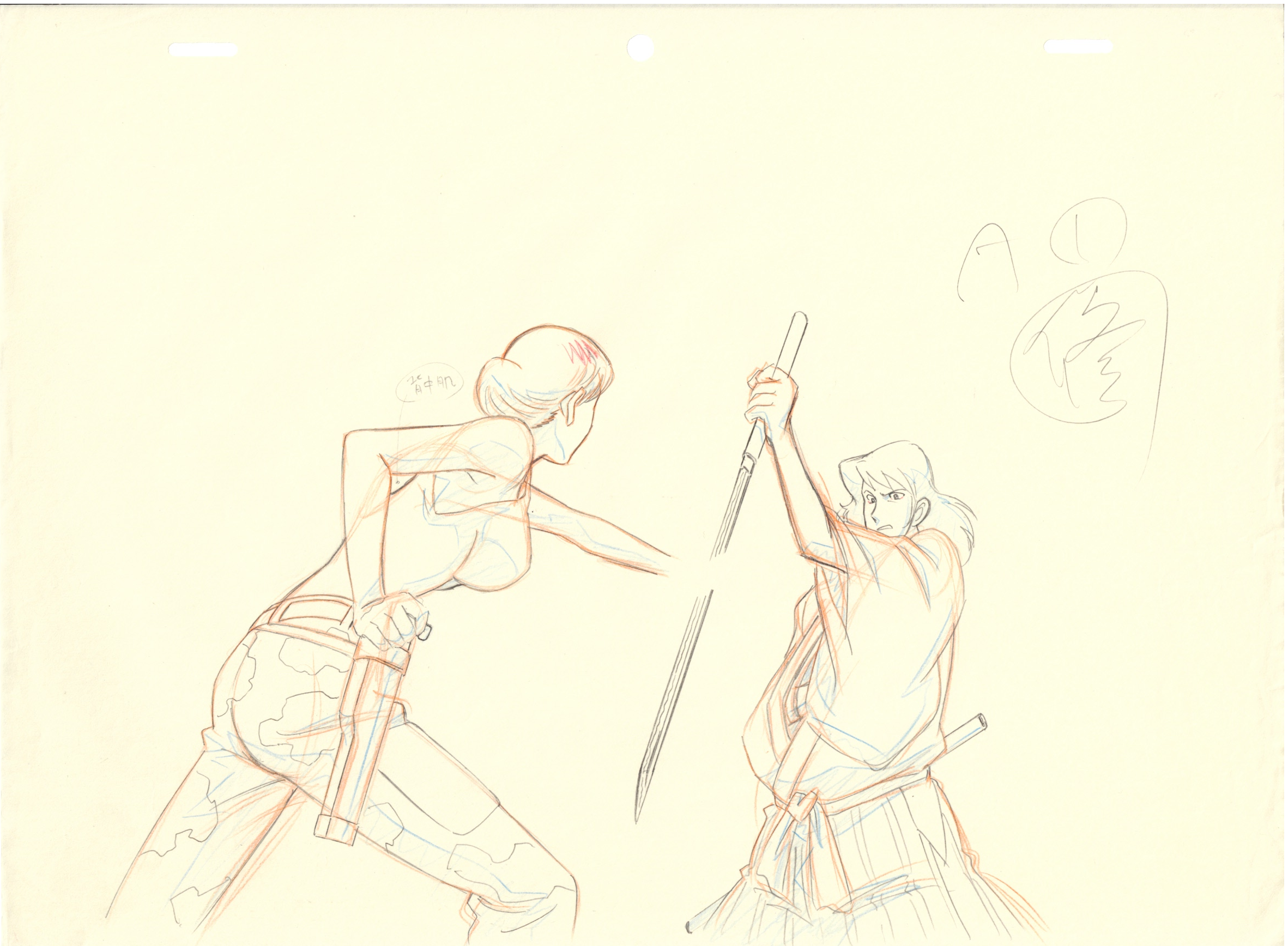 Lupin III Original Sketch (Goemon) 4 pages Set