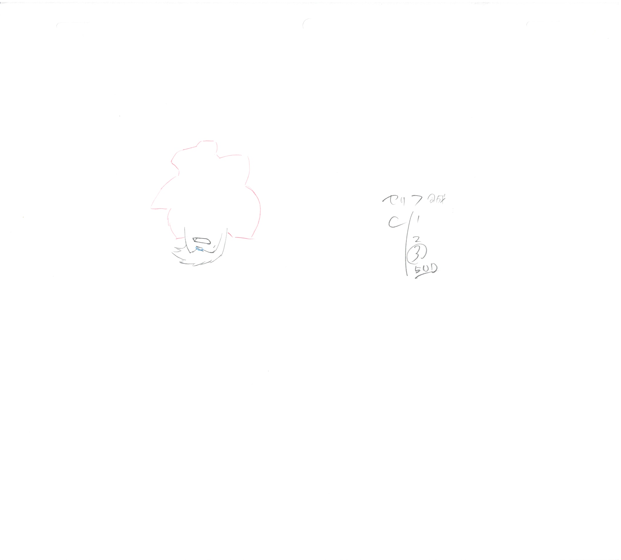 Lupin III Original Sketch (Daisuke Jigen) 12 pages Set