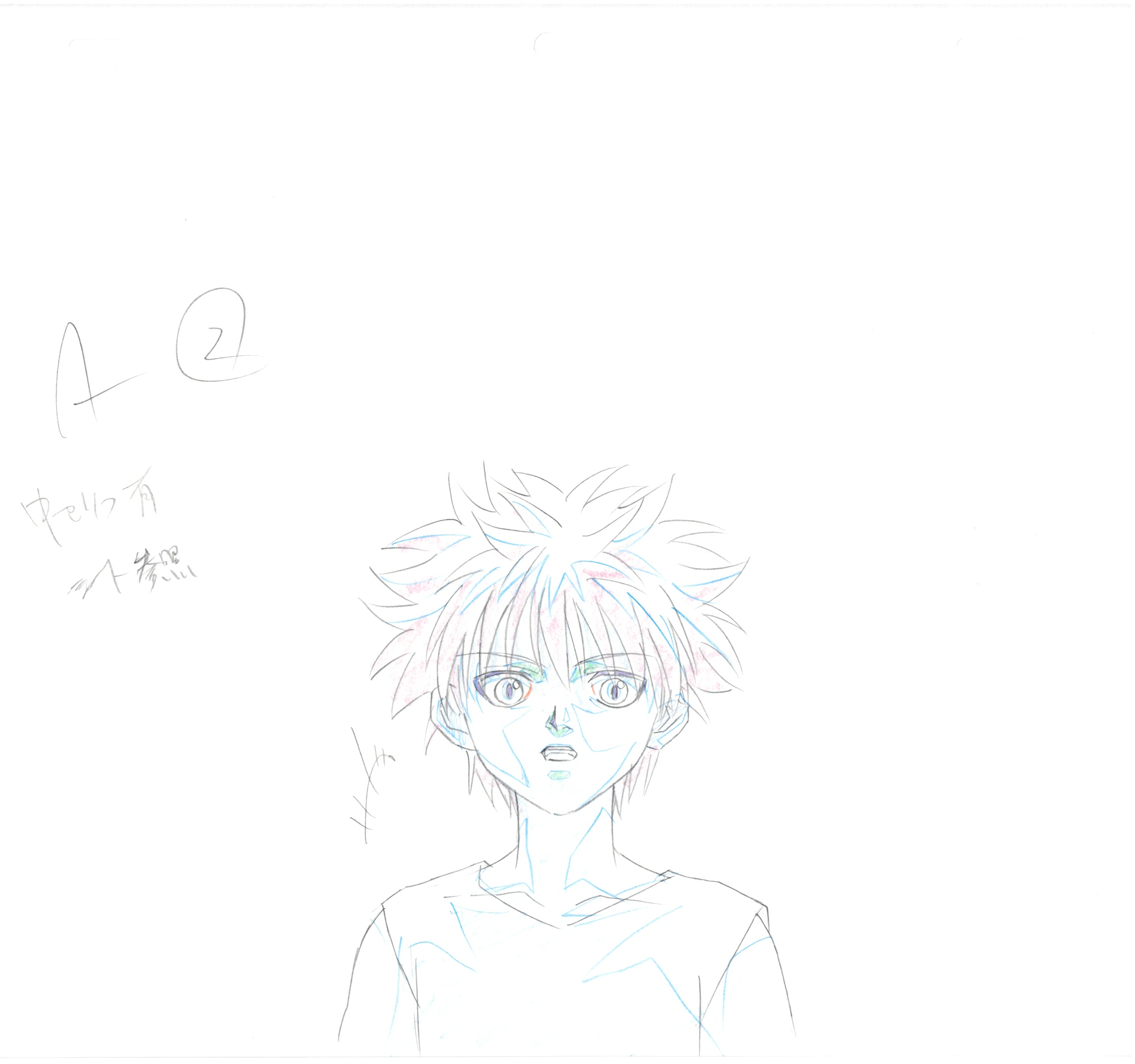 Japanime Art Gallery