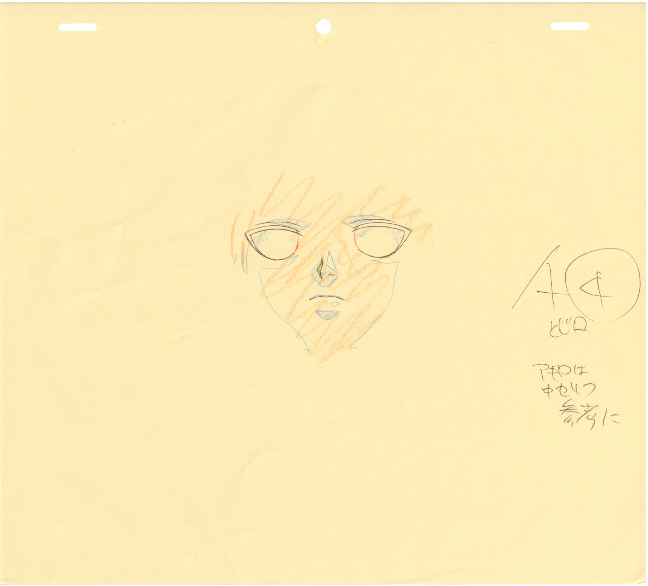 Hunter x Hunter Original Drawing 2 pages Set (Killua)