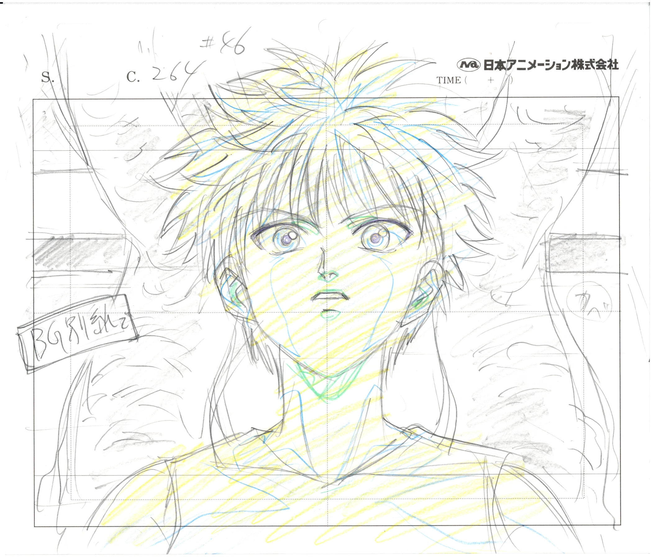 Hunter x Hunter Original Drawing 5 pages Set (Killua)