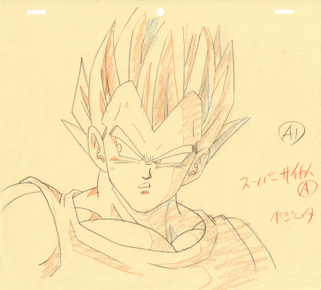 Japanime Art Gallery