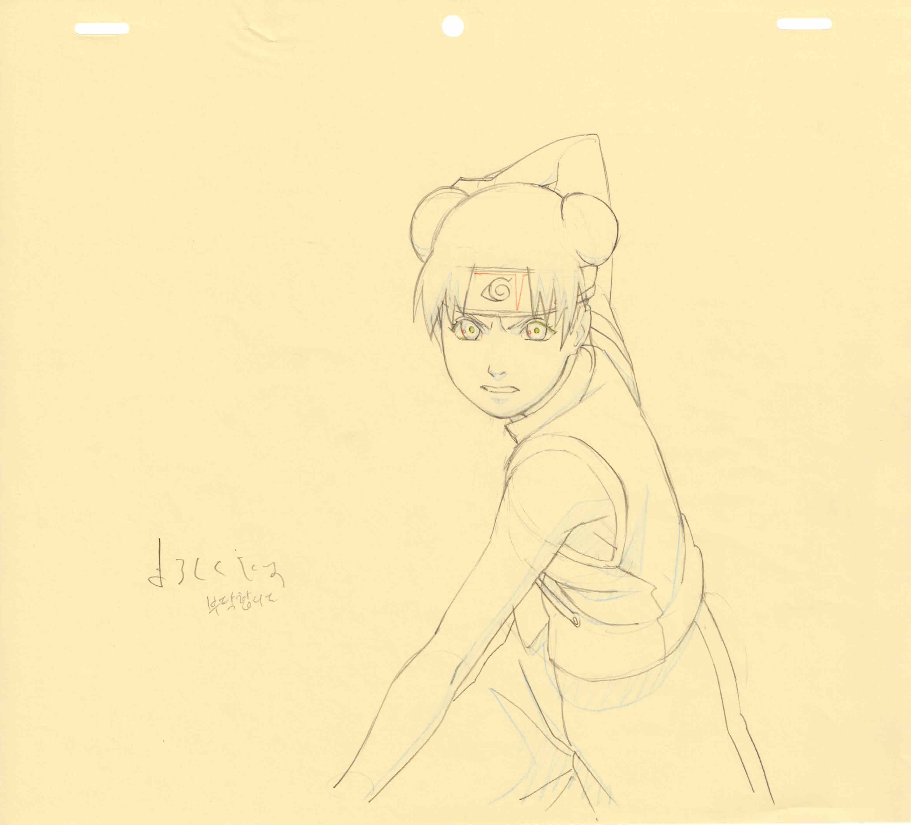 Naruto Original Sketch (Tenten) 5-page Set