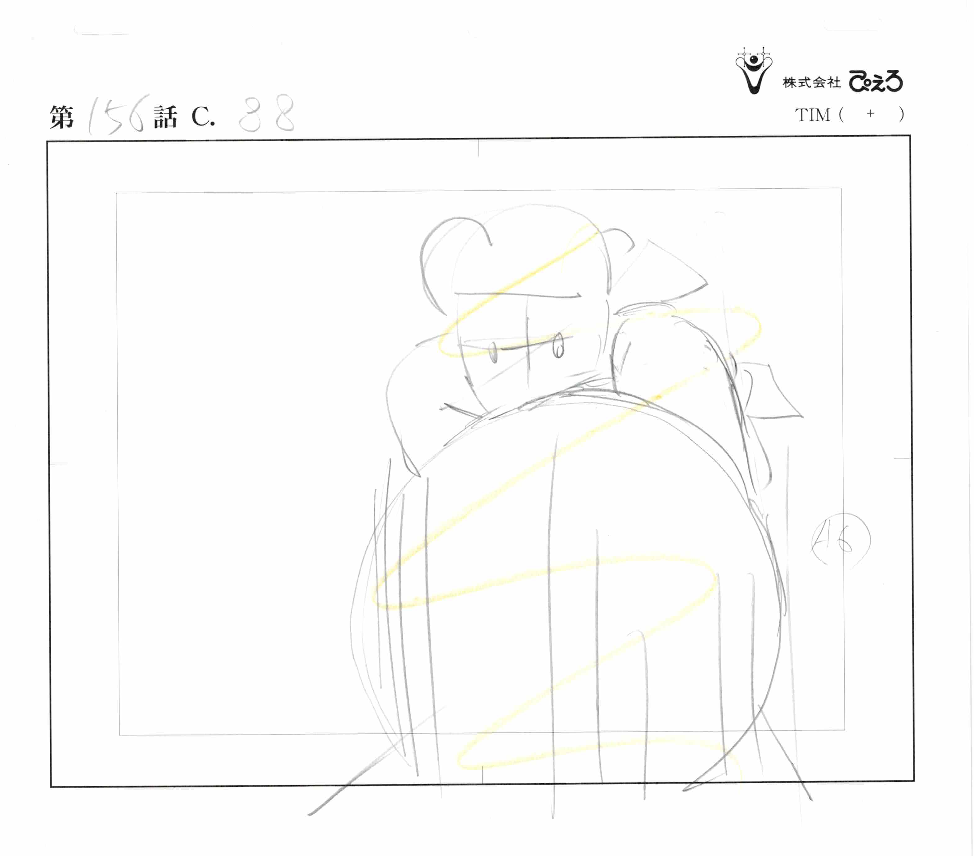 Naruto Original Sketch (Tenten) 4-page Set