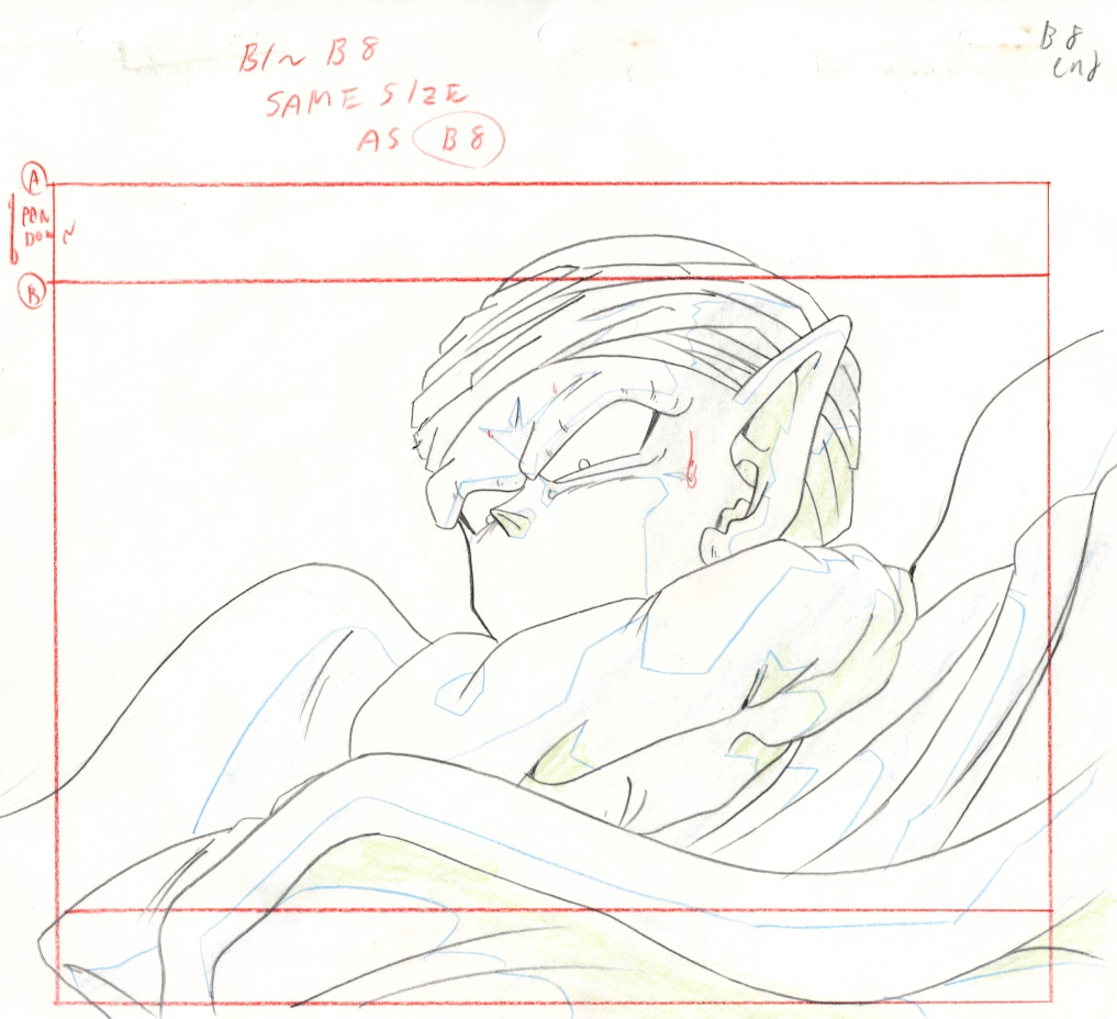 Dragonball Original Cel and Drawing (Piccolo)