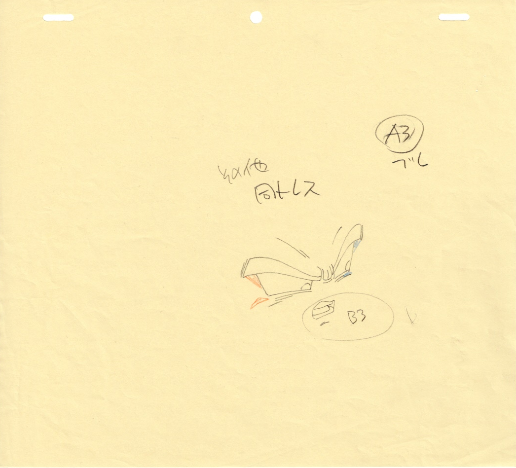 Dragonball Original Drawing (Vegeta)