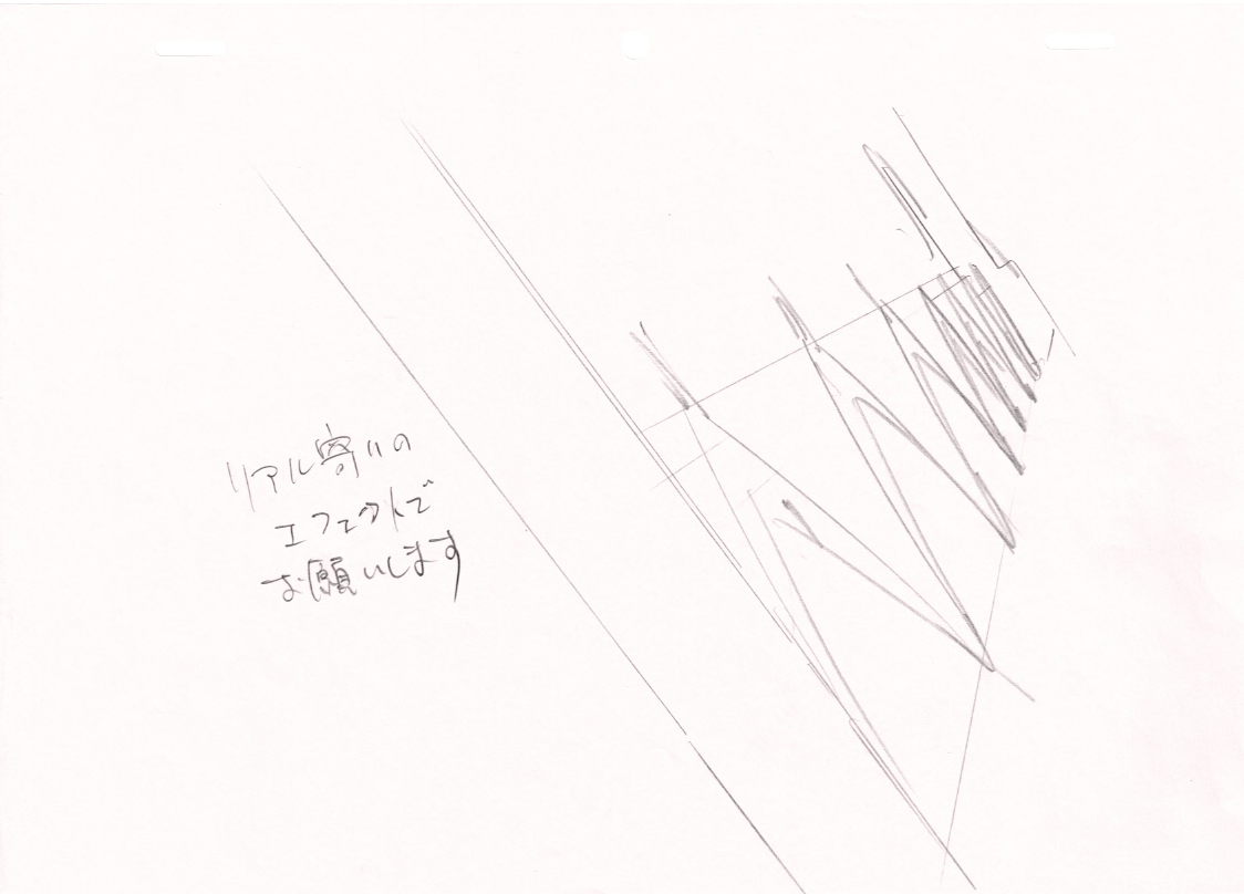 Tokyo Ghoul Original Drawing (Kaneki Ken) 5 page Set