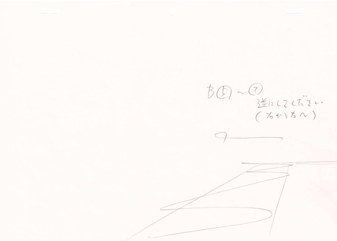 Tokyo Ghoul Original Drawing (Kaneki Ken) 5 page Set