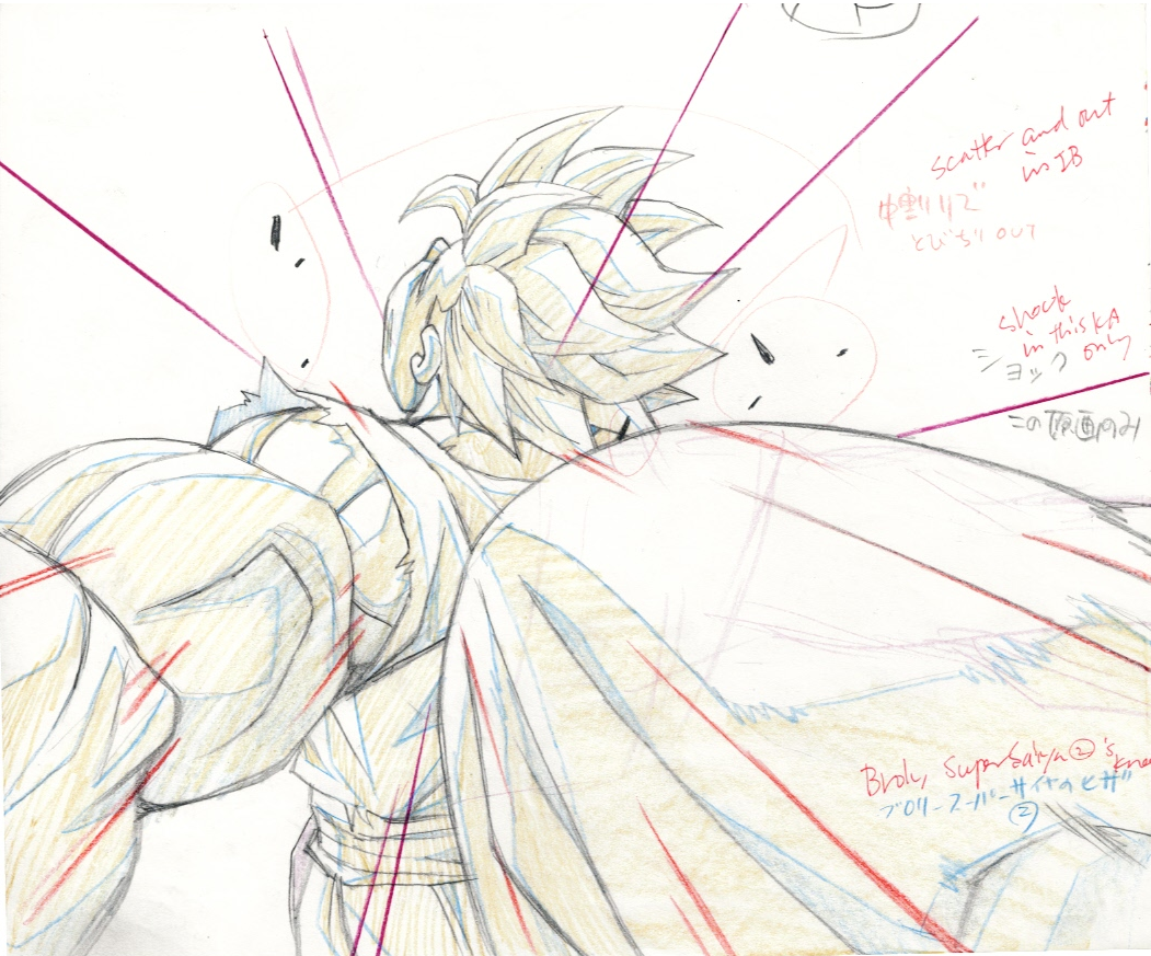 Japanime Art Gallery