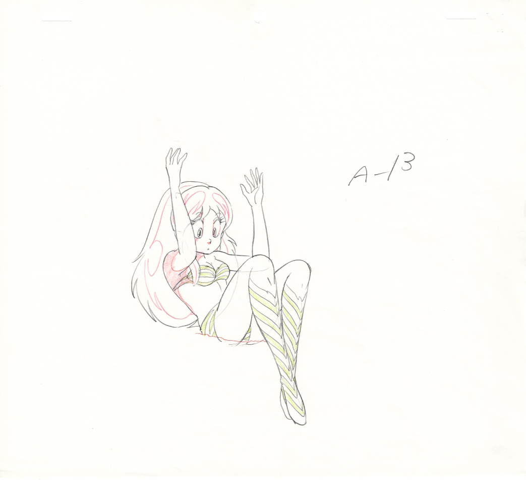 Japanime Art Gallery