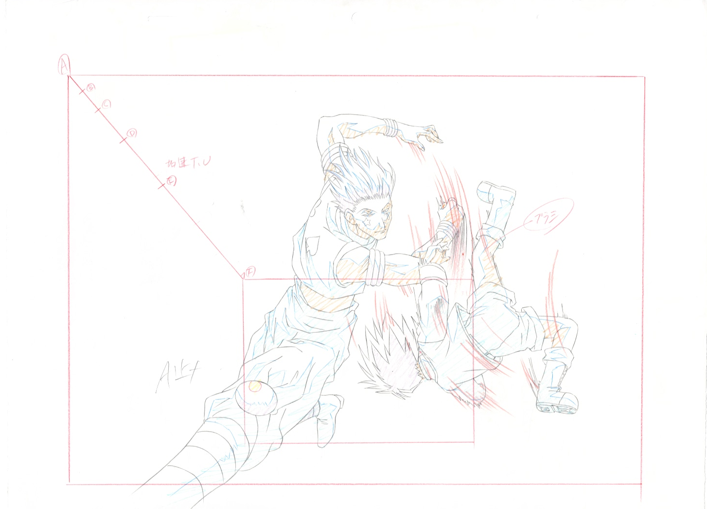 Japanime Art Gallery