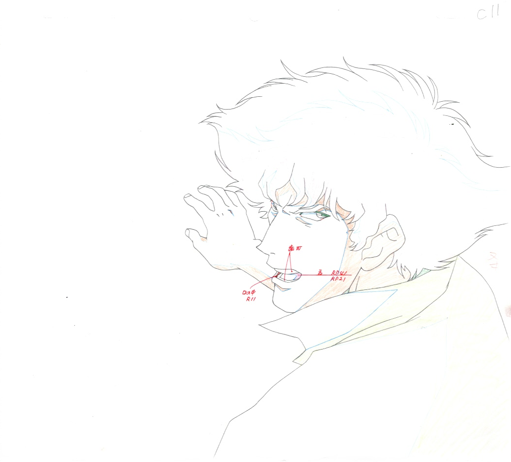 Japanime Art Gallery