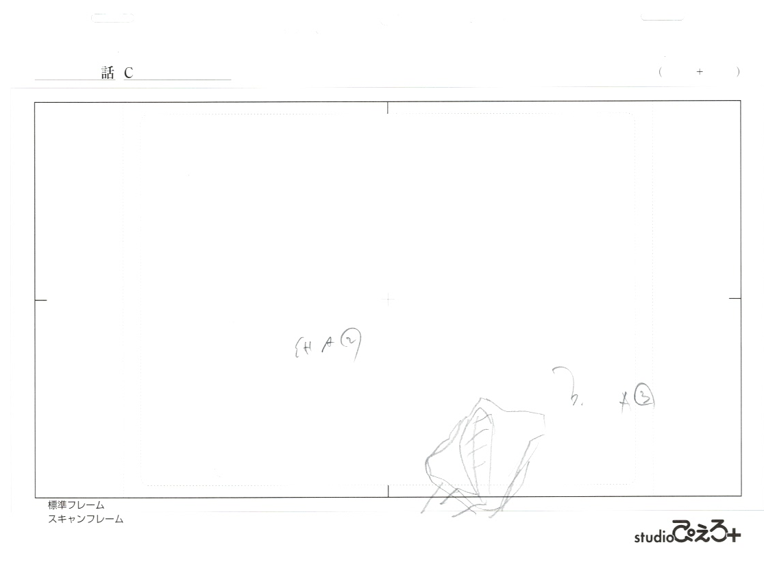 Tokyo Ghoul:re Original Drawing (Uta with Kaneki Mask) 10 page Set