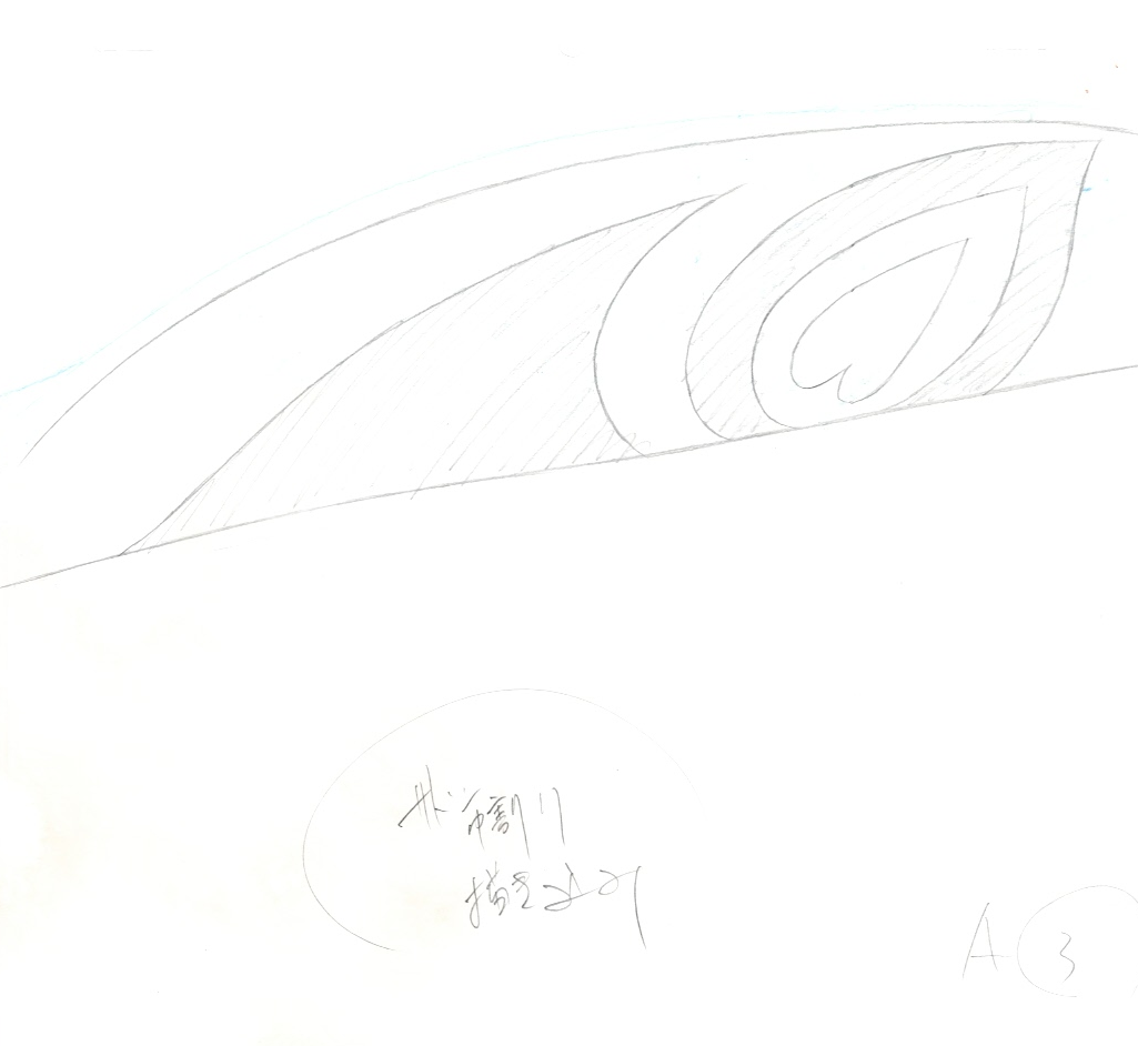 Pokémon Original Sketch (Arbok) 5 Page Set