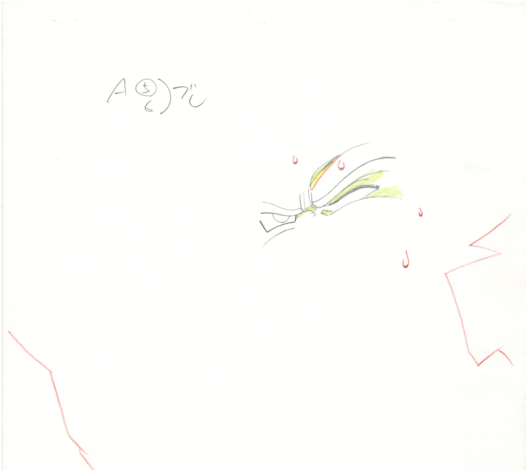 Dragon Ball Z Original Drawing (Son Goku)