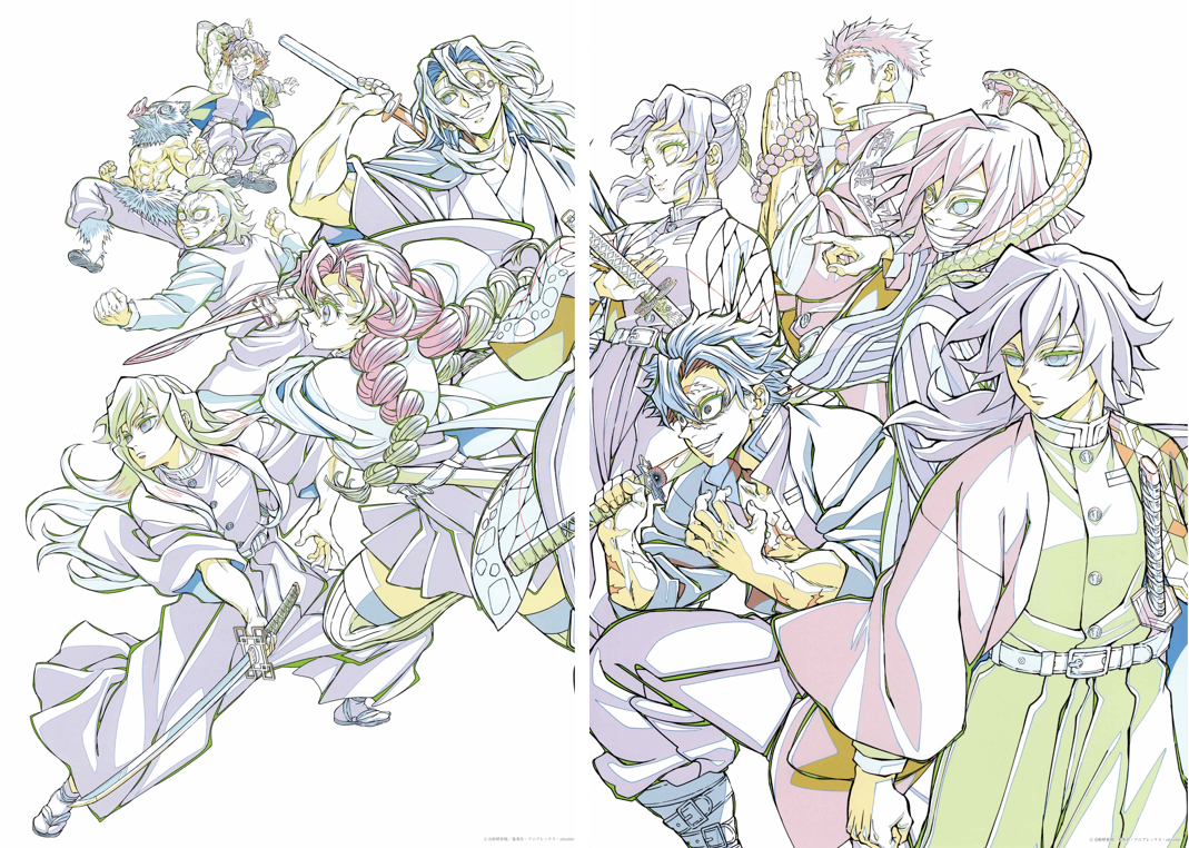 Demon Slayer Limited Reproduction – Japanime Art Gallery