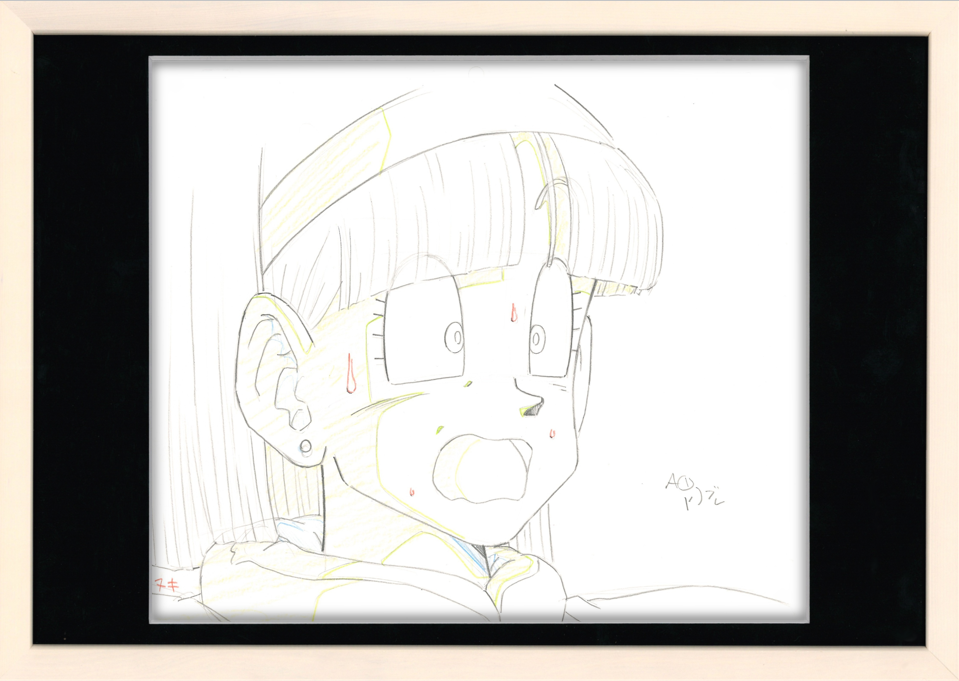 Dragonball Z Original Drawing (Bulma)