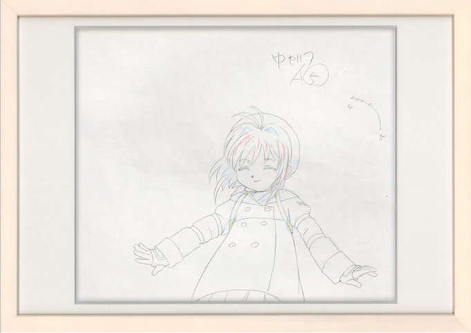 Cardcaptor Sakura Original Drawing (Sakura Kinomoto)