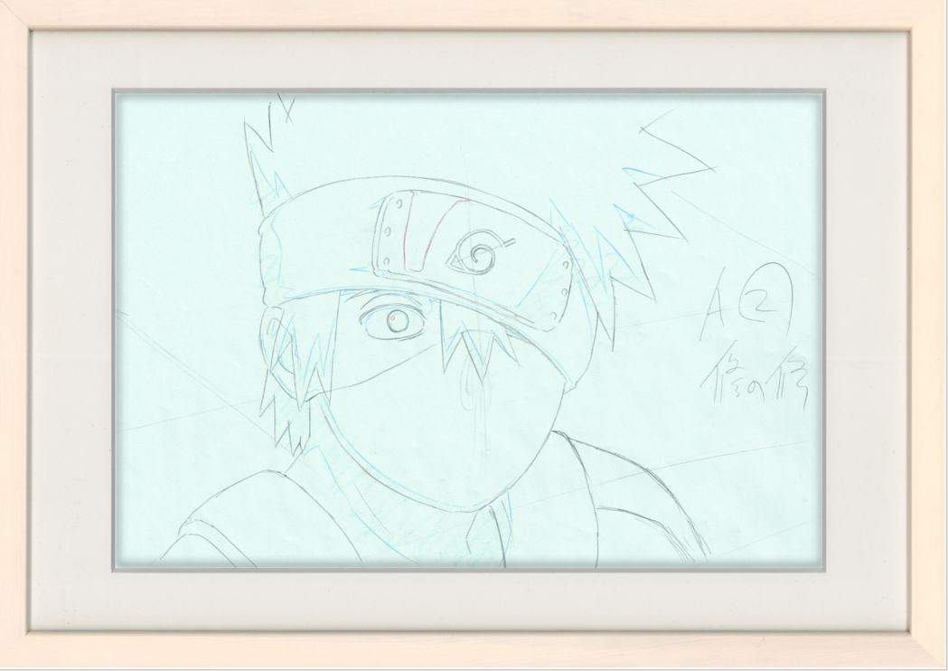Naruto Shippuden Original Sketch (Kakashi Hatake) 2 page Set