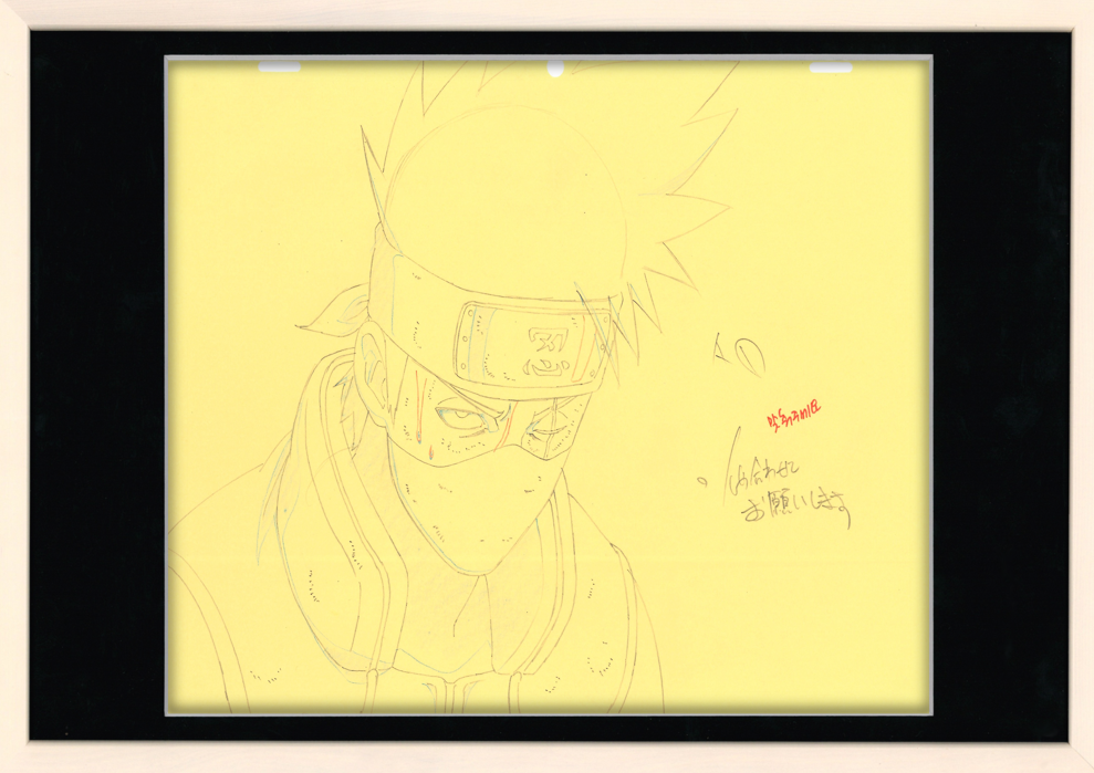 Naruto Shippuden Original Sketch (Kakashi Hatake)