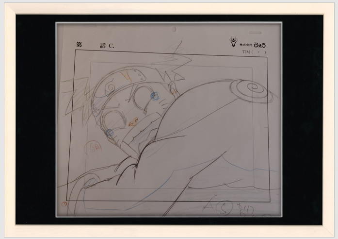 Naruto Original Sketch (Naruto Uzumaki)