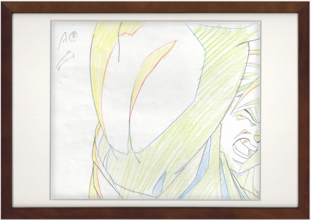 Dragon Ball Original Drawing (Son Goku)