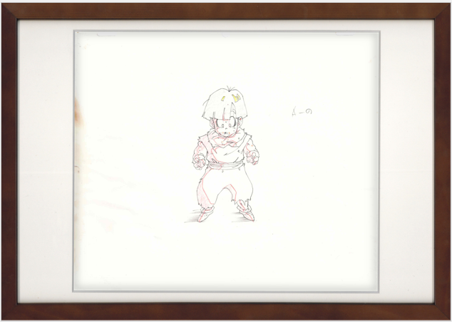 Dragon Ball Z Original Drawing (Son Gohan)