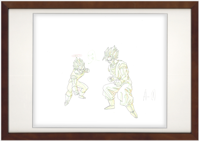 Dragon Ball Z Dibujos Originales (Son Goku, Vegeta) Set de 11 páginas
