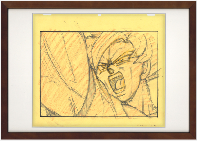 Dragon Ball Z Original Drawing (Son Goku)