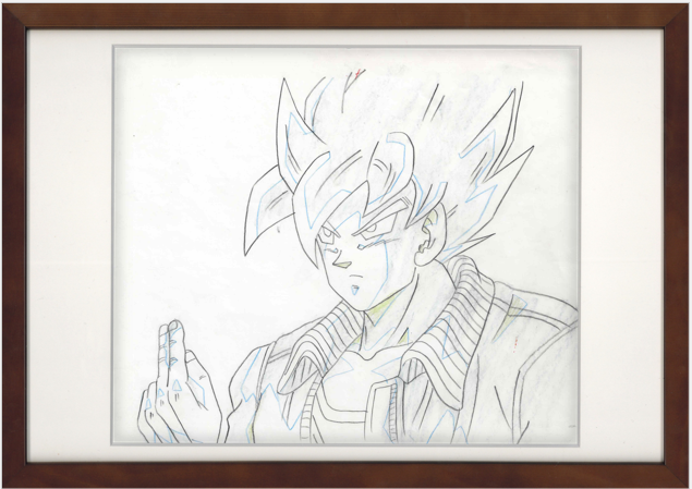 Dragon Ball Z Original Drawing (Son Goku)