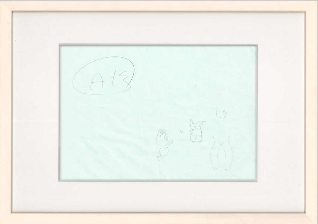 Pokémon Original Sketch (Pikachu)